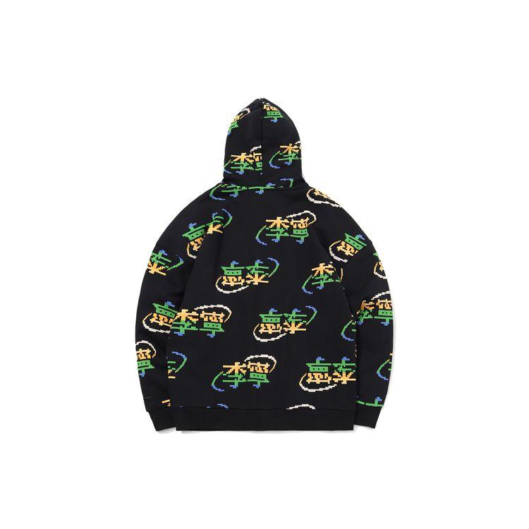 Li Ning Sweat à capuche ample à imprimé intégral Homme Sweat à capuche Noir AWDQ879-2