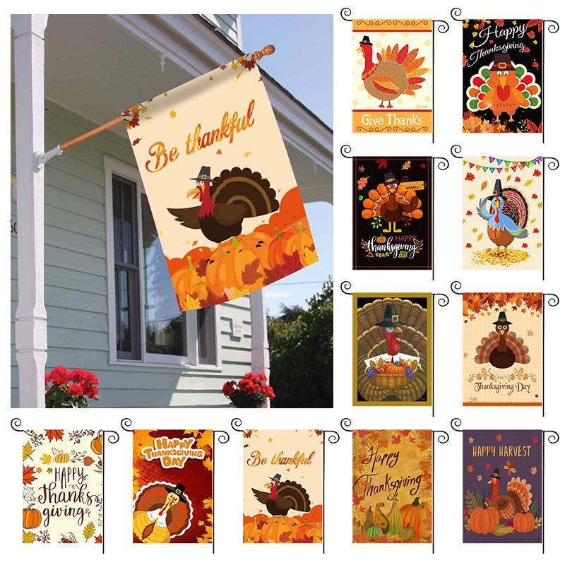 Turkey Yard Decoration Flag: Halloween Pumpkin & Thanksgiving Festival Garden Flag