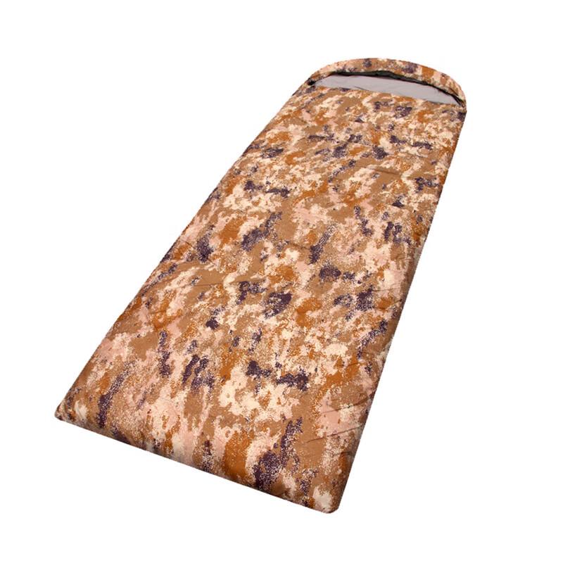 Shuangrenyu Camouflage Envelope Down Sleeping Bag