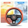 Suitable for Porsche Premium Suede Snap-On Steering Wheel Cover, Non-Slip and Durable Cayenne 996 Macan 957 Volante Boxster 986 718 Alcantara Turbo