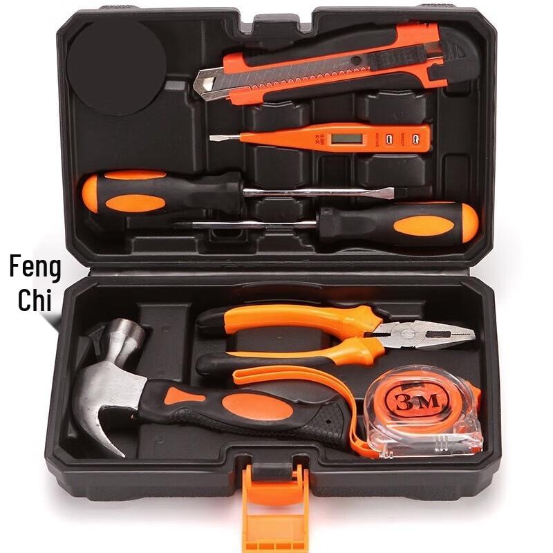 Fengchi 9-Piece Carbon Steel Home Tool Kit