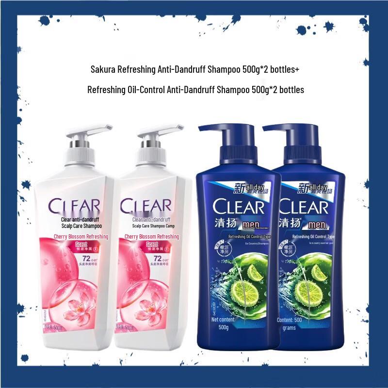 Clear Anti-Dandruff Shampoo Combo