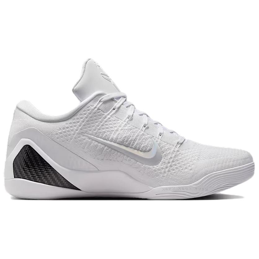 New Nike Kobe 9 Elite Low Protro Halo FZ7334-100