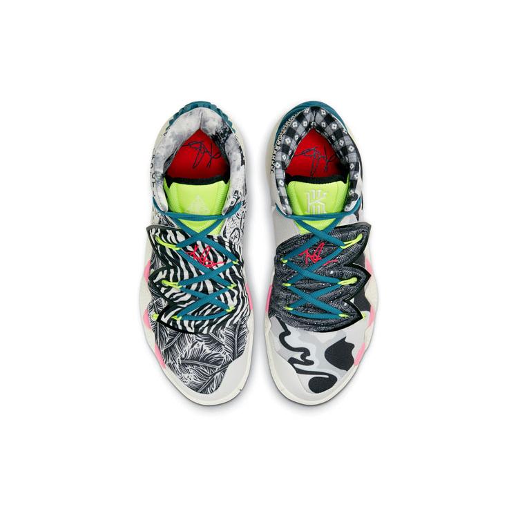 New Nike Kybrid S2 'What The Neon' CQ9323-002
