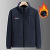 Thick Fleece and Warm Fleece Jacket, Double-layer Cotton Jacket, Thick Jacket, Cold Resistant and Warm Standing Collar, Multi Mouth