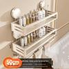 Cream Style Suction Cup Bathroom Storage Shelf