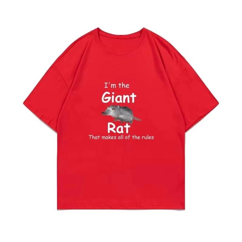 

Im The Giant Rat Rat Movie Graphic Tshirt That Makes All of The Rules Print T Shirts Summer Unisex Women Fashion Casual Tshirt 4XL