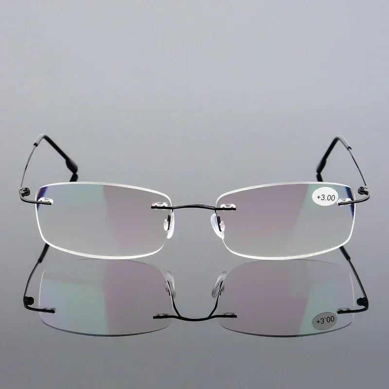 Business Framesless Spectacles Reading Spectacles Cut Edge Female Male Titanium Presbyopic Eyeglasses High-definition Eye Spectacles