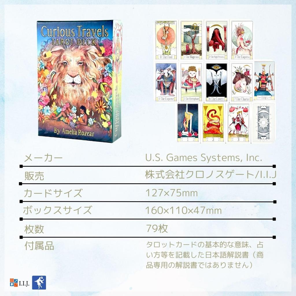 I.I.J Curious Travels Tarot, Waite Edition, Tarot Reading, with Japanese Instructions, Authentic