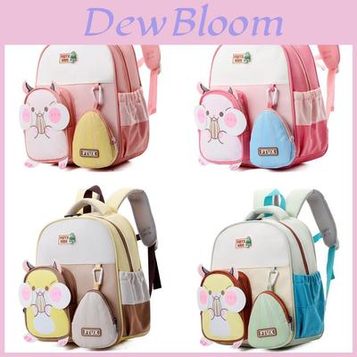 Adorable Lightweight Children's Backpack For Kindergarten Boys And Girls Cute Animal Design