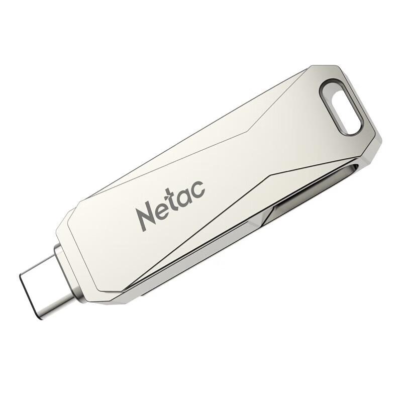 Netac G473 Mini Rotary Dual Interface USB Drive