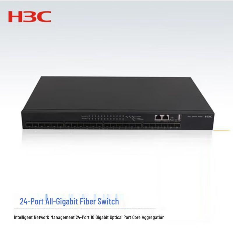 

H3C LS-6520X-24ST-SI 24-Port 10G Multi-Rate Layer 3 Managed Core Fiber Switch