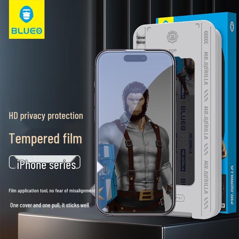 

Blue Gorilla iPhone 16 Pro Max Tempered Glass Screen Protector