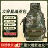 JinXun Outdoor Umwandelbare Köderfischerei-Tasche