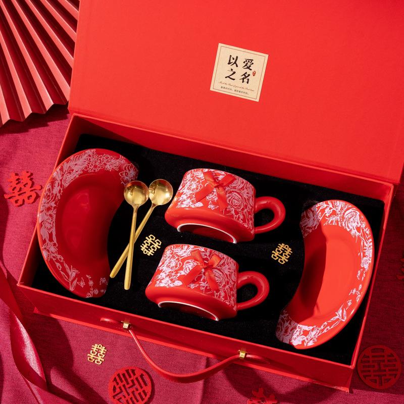 Rose Coffee Cup Set, Wedding Gift Gift Box, Two Cups Gift Box, Design Cup Set, Girlfriend Newcomer