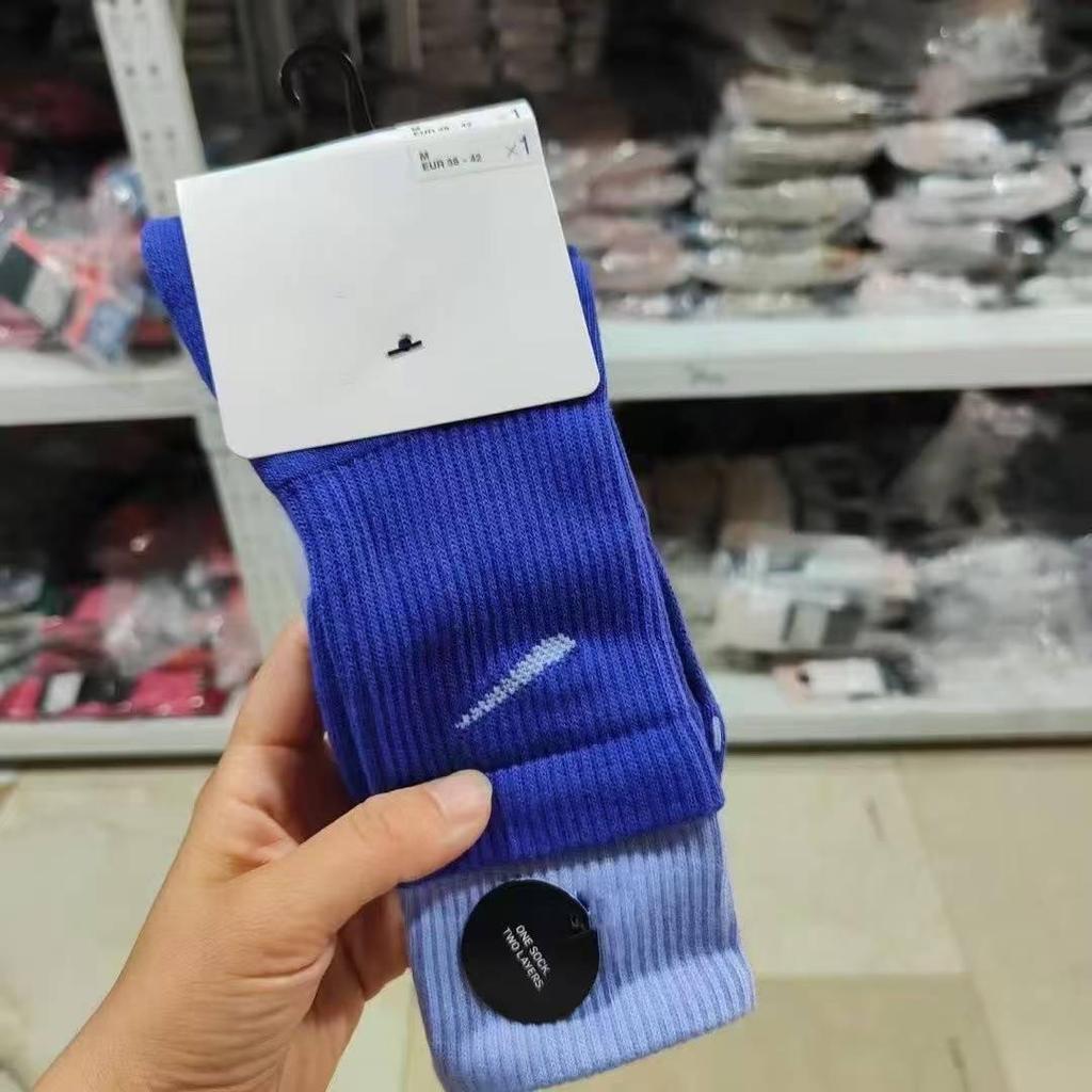 Su Wan Naike Si Double-Layer Color Block High Tube Thick Terry Sports Socks