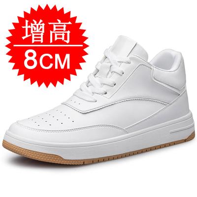 Buty podwyższające dla mężczyzn 6 cm 8 cm 10 cm Codzienne Niewidoczne Buty na koturnie Męskie Buty z ukrytym podwyższeniem Mężczyzna Białe Buty