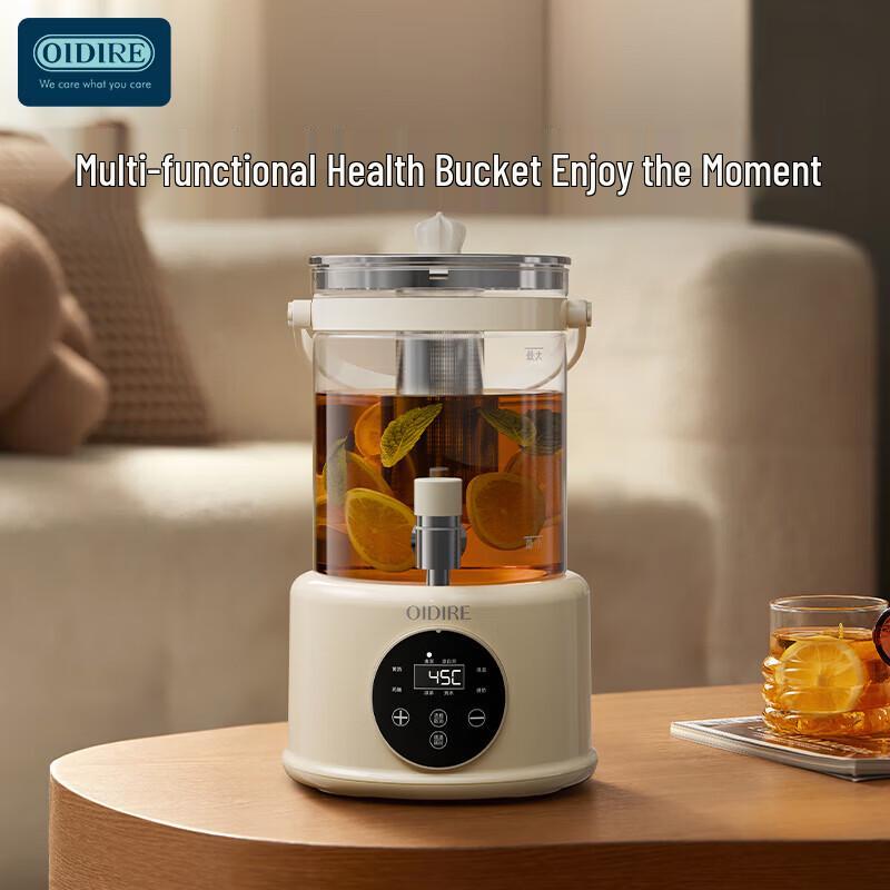 OIDIRE 2.8L Multi-function Electric Health Kettle