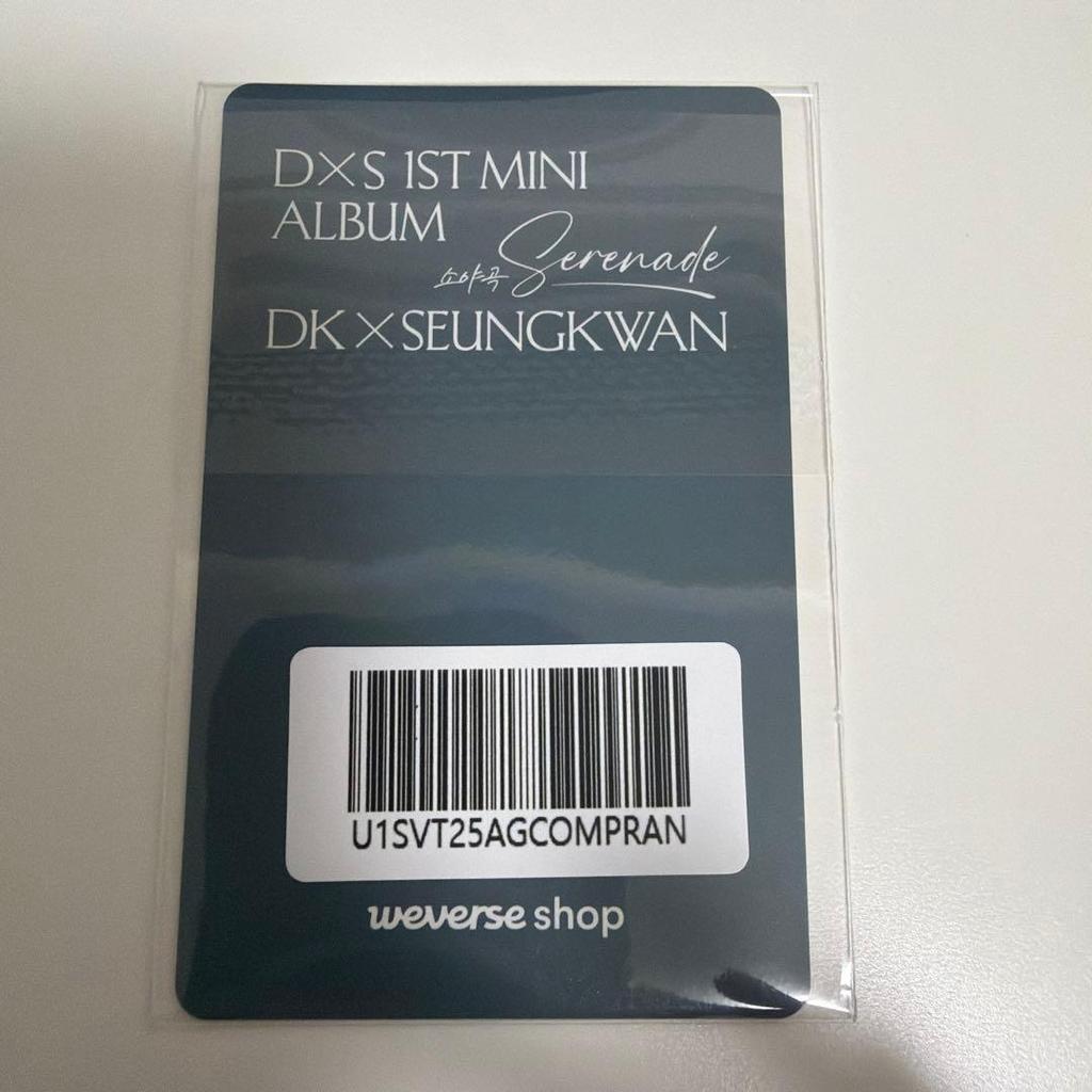 [USED] DxS Serenade Dokyeom Weverse Korea Bonus Trading Card