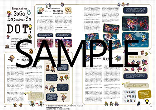 Romancing SaGa Re;Universe 1st Anniversary Official Visual Book (SE-MOOK)