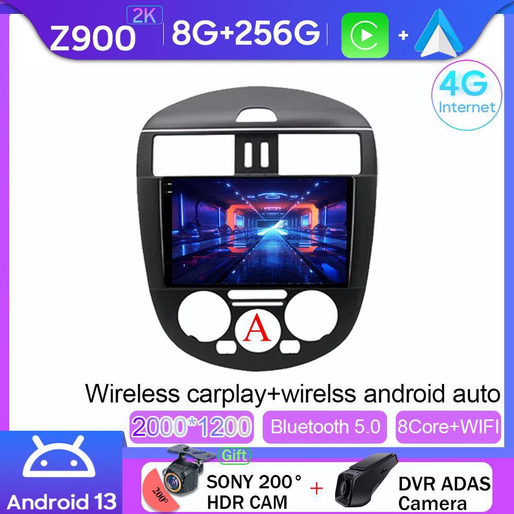 Auto Player Android For Nissan Pulsar C13 Hatchback 2013 - 2018 Car Radio Multimedia Video Navigation Steren NO 2din DVD Stereo