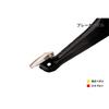 NEOPLOT Brake Pedal Cover NEO A brake pedal designed for optimal Fits Mazda Roadster MT NP72340 operation. (ND) vehicles.