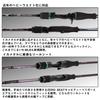Daiwa Squid Metal Rod EMERALDAS MX IKAMETAL N65LB-S/W