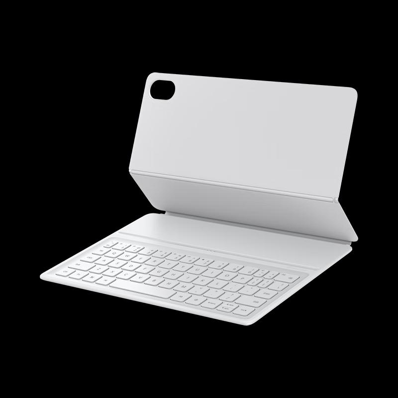 Huawei Intelligente magnetische Tastatur (StarFlash Edition) für MatePad 11.5"S