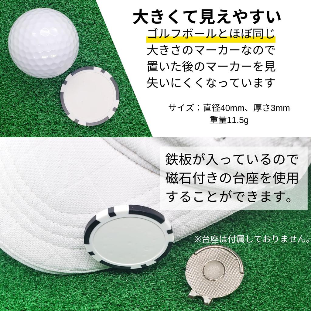 Marqueurs de Golf Personnalisables avec noms et designs originaux chez Marqueurs de casino simples [sourire vivre] - accueil. puces/puces de golf/golf (Ensemble de 5 couleurs)