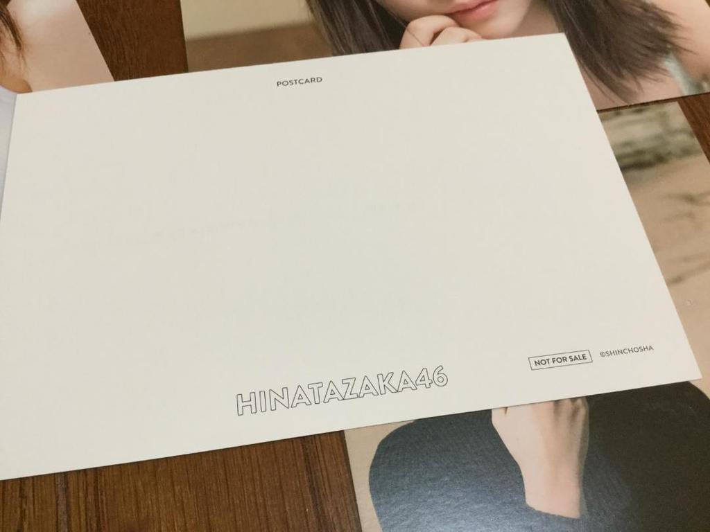 [USED] Hinatazaka46 not for sale postcard set of 4