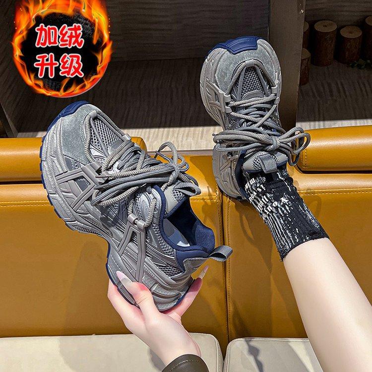 

Leather women s shoes 2025 autumn thick soles increase 6CM fried street dad shoes mesh sports running shoes casual shoes tide 40