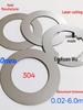 Pogrubiona uszczelka ze stali nierdzewnej 304: Podkładka płaska okrągła 201/316, 0,02-6,0 mm