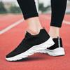 Fashion Shoes for Women New Breathable Comfortable Casual Lightweight Running Shoes Korean Version Fashion Trend Sports Shoes for Women