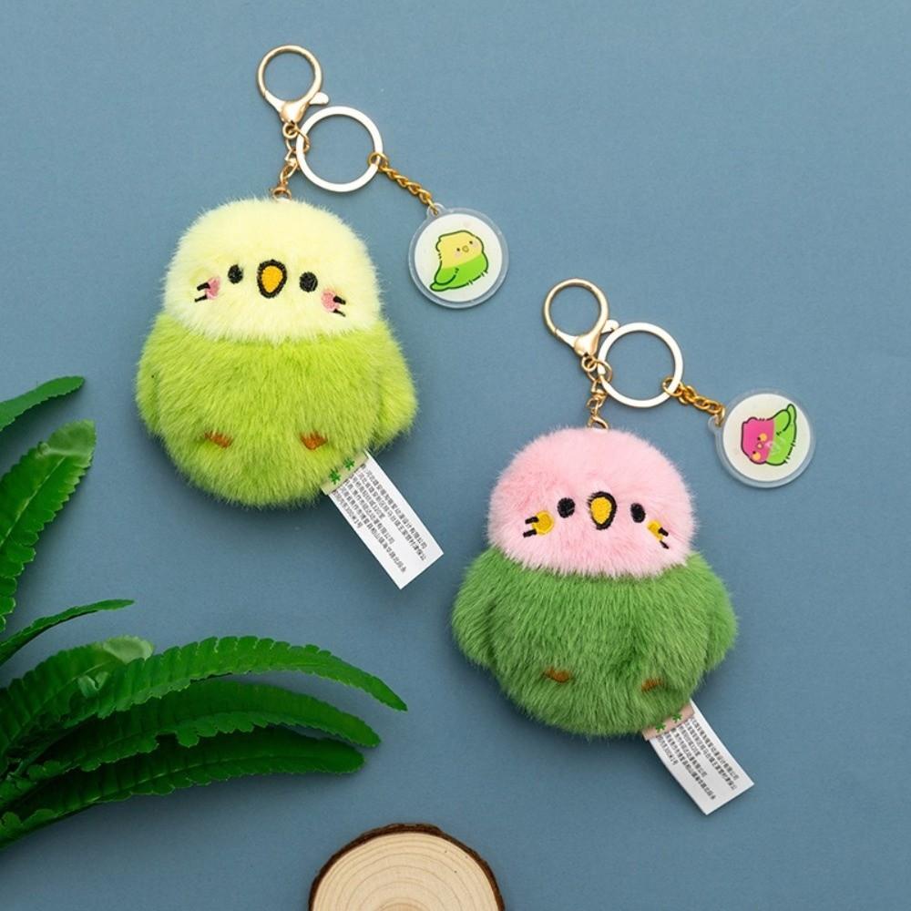 Cute Sound-Making Plush Bird Pendant Keychain Cartoon Doll Figurine Ornament Chirping Plush Toy Stuffed Animal Car Key Holder