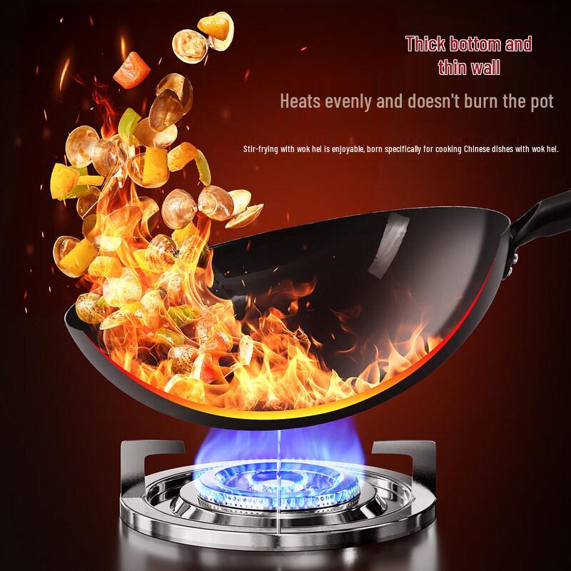 Sichun Traditional Pre-Seasoned Stainless Steel Wok