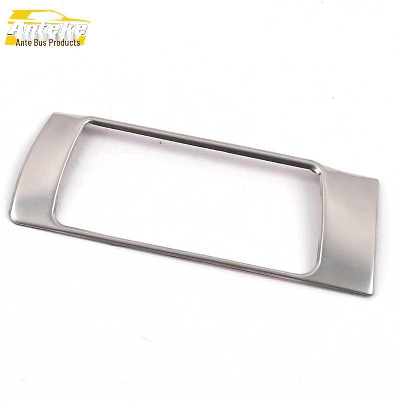 

KX5 Headlight Control Button Decorative Ring Patch