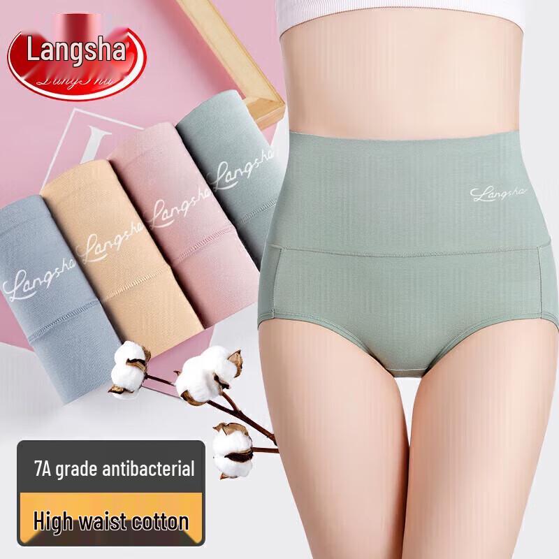 

LangSha Women s 7A Antibacterial Cotton Briefs
