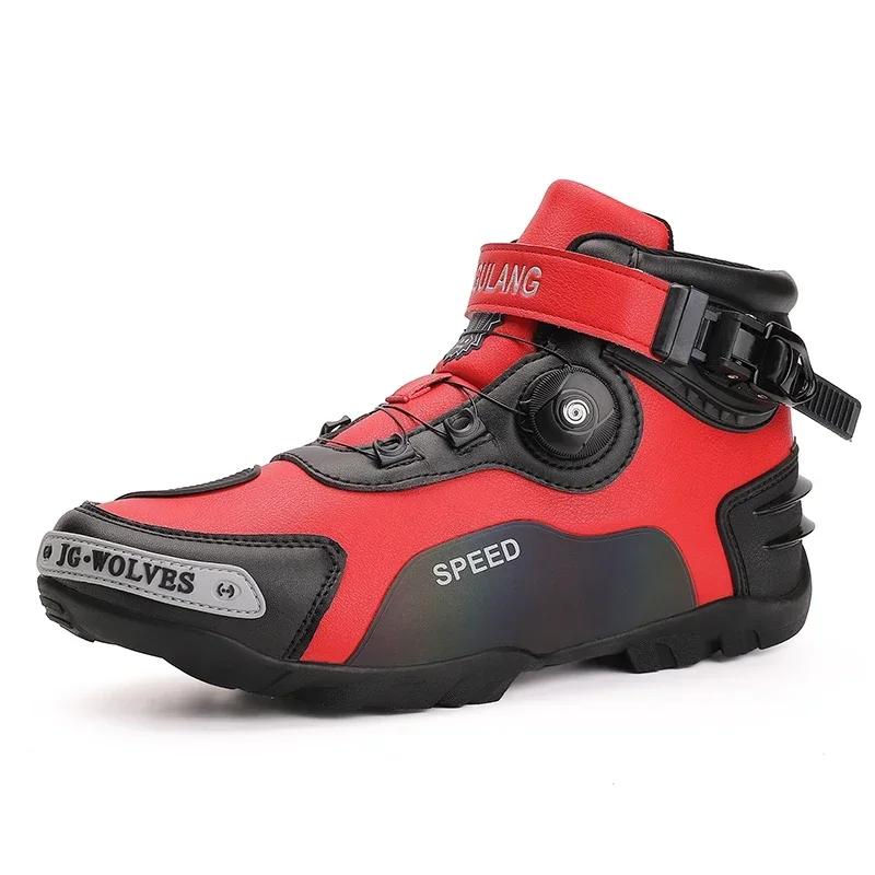 Motorcycle Boots Knight Outdoor Men Women Riding Anti-slip Winters Sneakers Shoes Bicycle Mountain Racing Road Speed Autumn