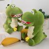 Creative Cute Dinosaur Plush Toy - Super Soft and Funny Gift for Children
