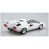 Aoshima Bunka Kyozai 1/24 The Supercar Series No. 9 1985 Lamborghini Countach 5000QV Plastic Model