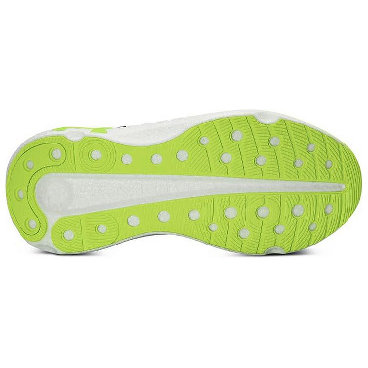 Under Armour Infinite Elite Schwarz Sonic Gelb Herren 3027189-002