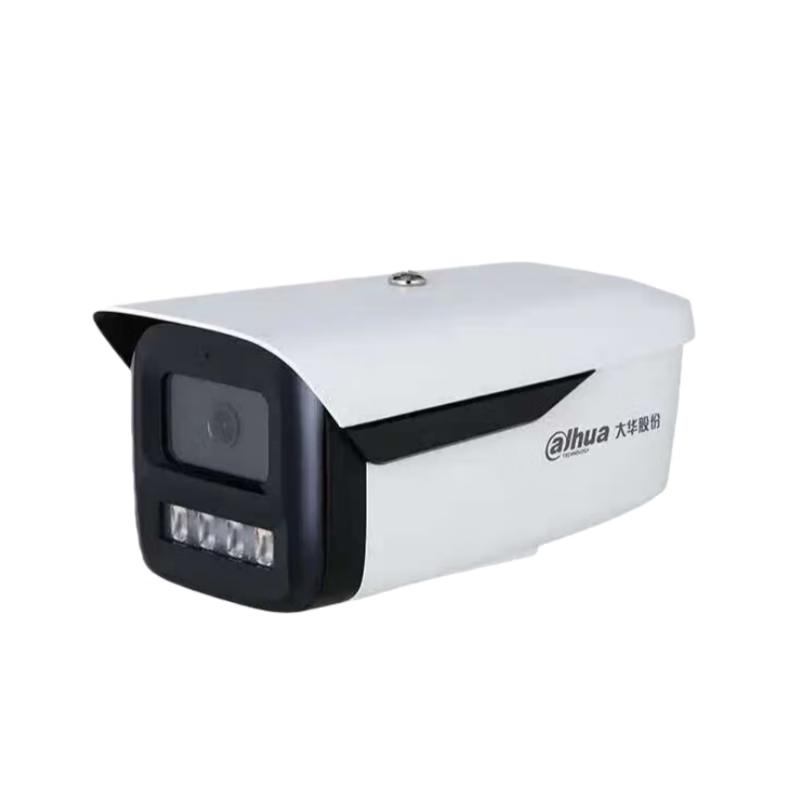 

Dahua 2MP Full-Color Night Vision PoE IP Bullet Camera CN plug (adapter included)
