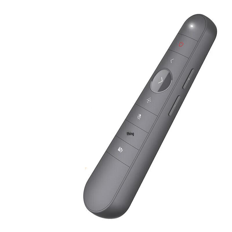 Huawei IdeaHub Remote Genie with Laser (CN version)
