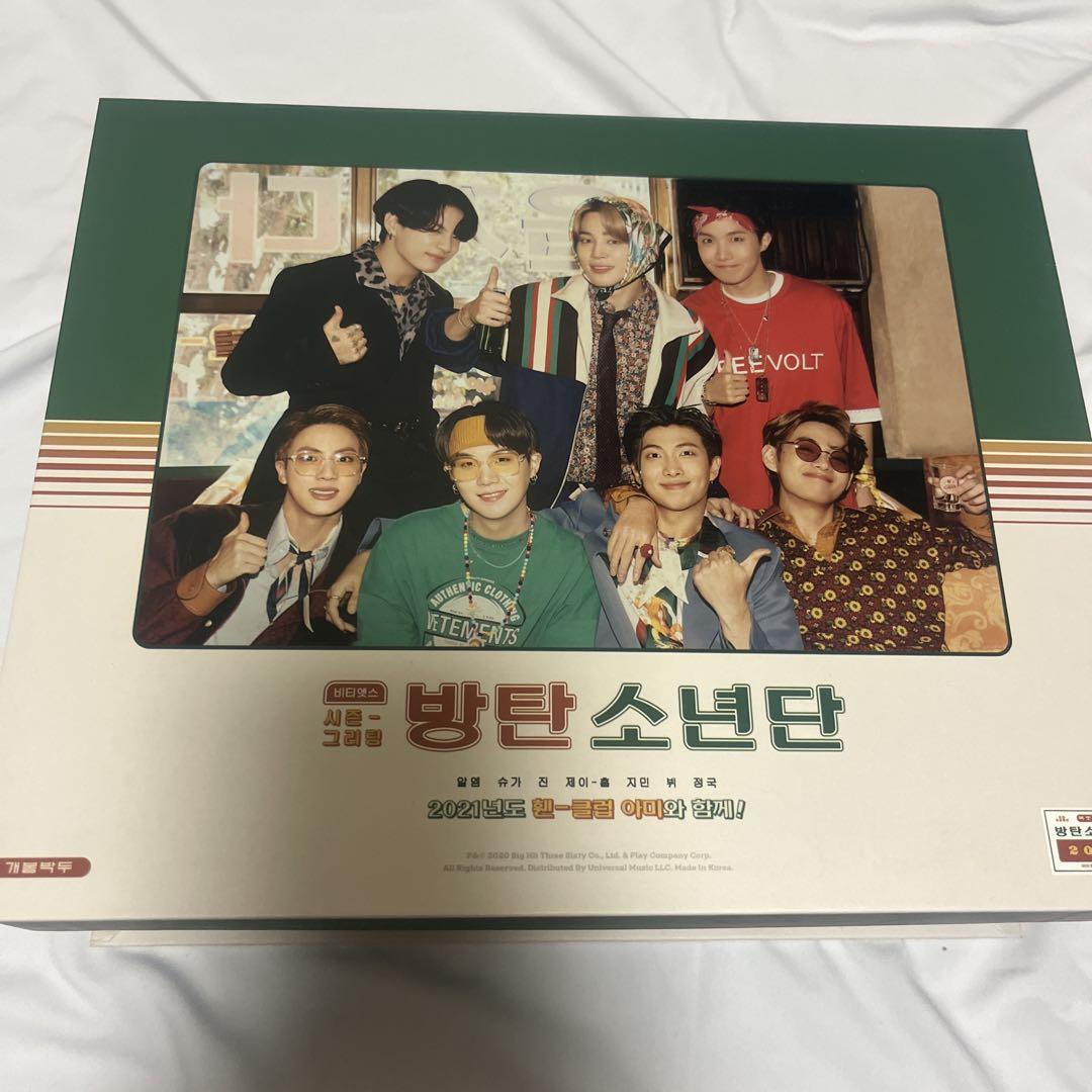 

[USED] BTS Season Greetings 2021