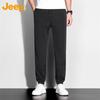 Jeep Men's Ice Silk Quick-Dry Casual Sport Pants