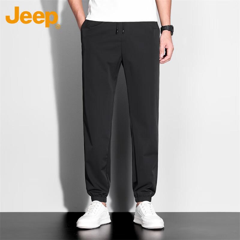 Jeep Men's Ice Silk Quick-Dry Casual Sport Pants