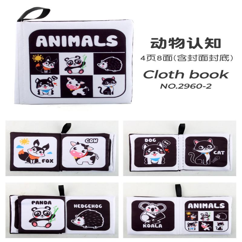 Baby Enlightenment Early Education Black And White Cloth Book Infant Cognition Tear Not To Rip With Ring Paper Palm Cloth Book