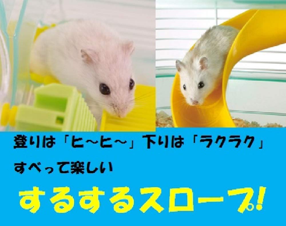 Marukan 2nd Floor Spinning Green for Hamsters S Size