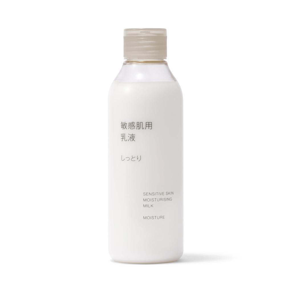 Muji Sensitive Skin Moisturizing Lotion 200mL