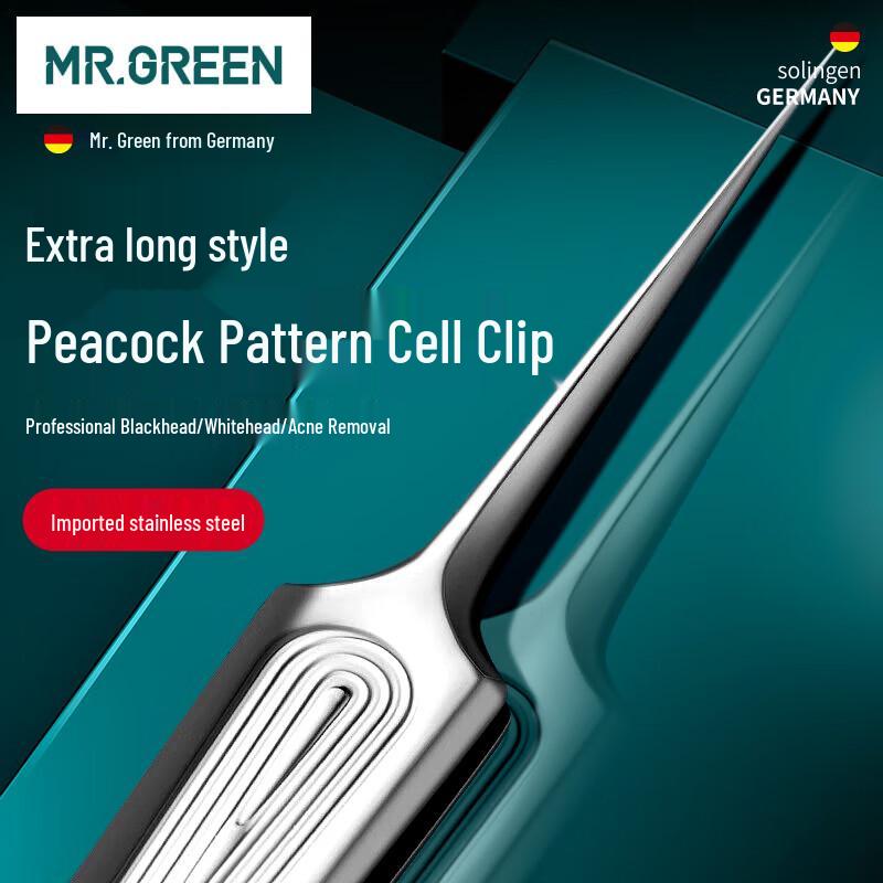 MR.GREEN Professional Acne & Blackhead Removal Tools